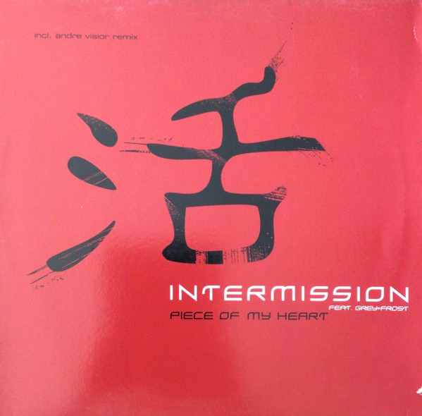 Intermission Feat. Grey+Frost*-0