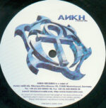 Rellman* & Moiree*-3