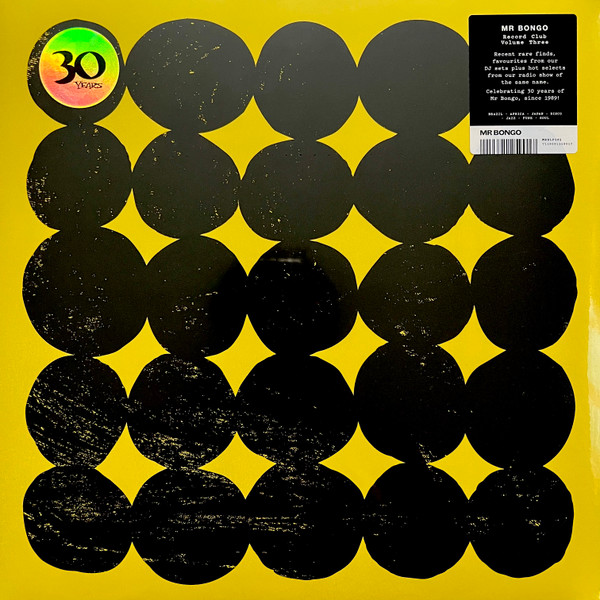 Various-0