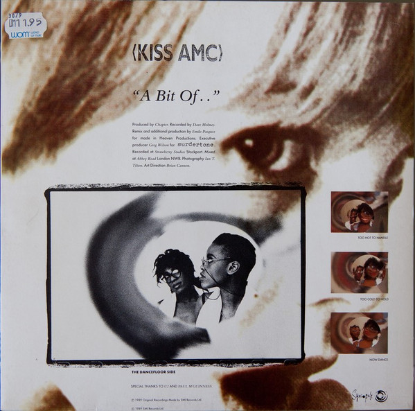 Kiss AMC-0