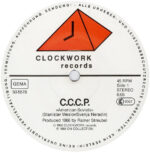 C.C.C.P.-2