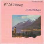 Wang Chung-0