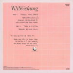 Wang Chung-1