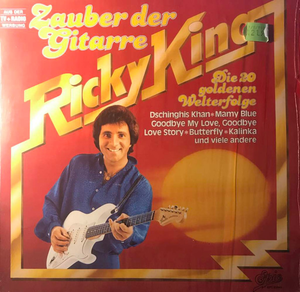 Ricky King-0