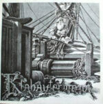 Achim Reichel-4