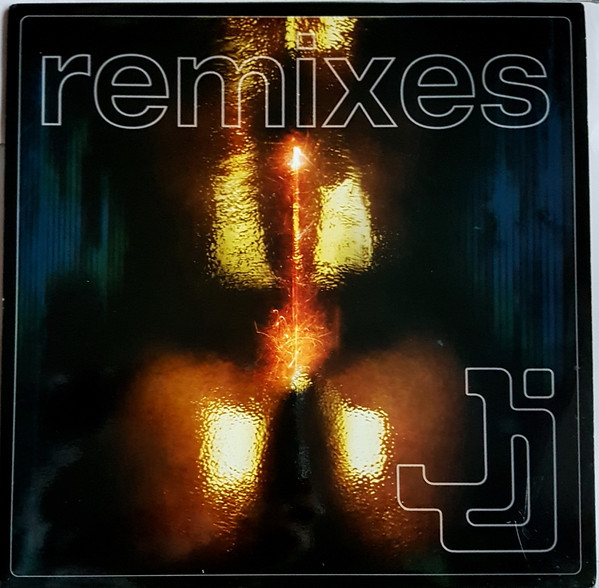 E Samba (Remixes)-0 Junior Jack-0