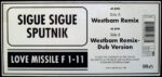 Sigue Sigue Sputnik-3