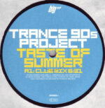 Trance 90s Project*-2