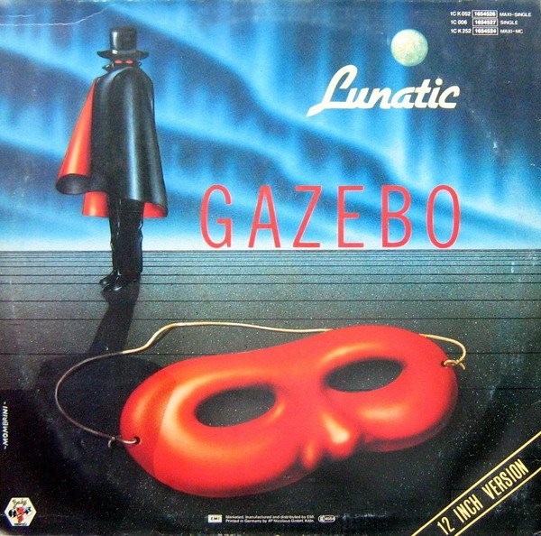 Gazebo-1