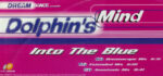Dolphin's Mind-3