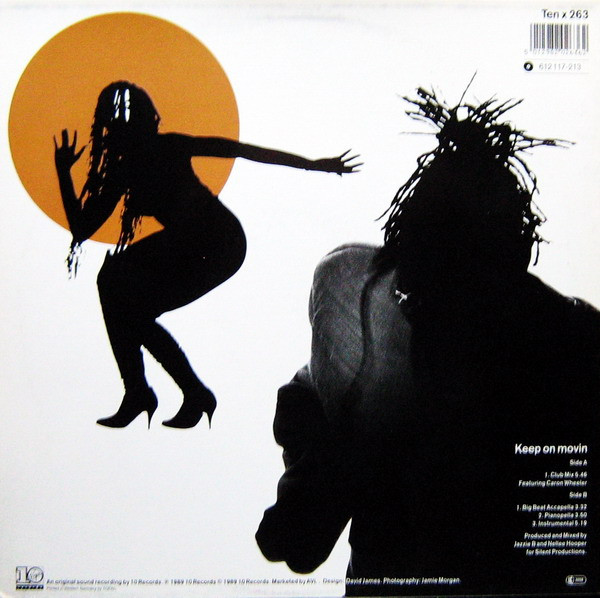 Soul II Soul-1