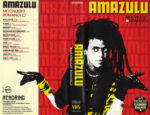 Amazulu-1