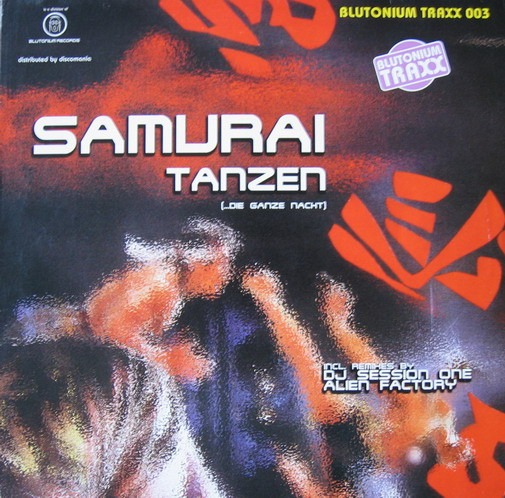 Samurai-0