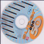 Various-2