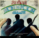 The Beatles-3
