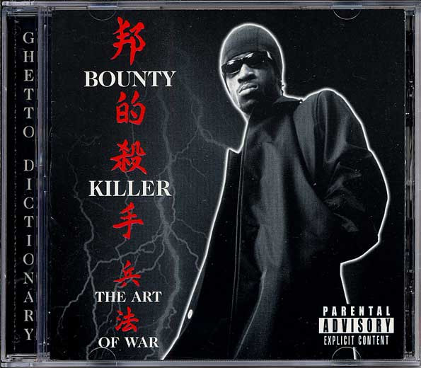 Bounty Killer-0