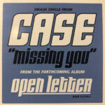 Case-0