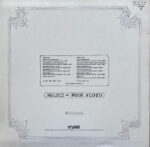 Pink Floyd-1
