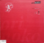 Orinoko-2