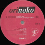 Orinoko-3