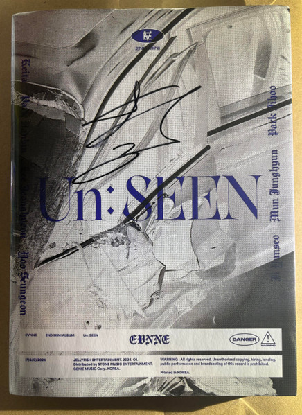 EVNNE-0