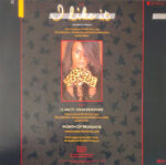 Jermaine Stewart-1