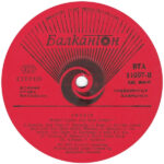 Smokie-3