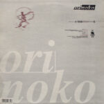 Orinoko-1