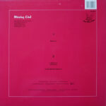 Missing Link (8)-1