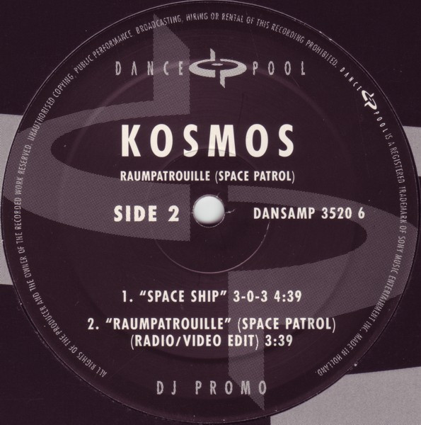 Kosmos (6)-1