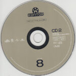 Various-3
