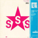 Sigue Sigue Sputnik-1