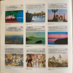 Beethoven*, Andor Foldes, Berliner Philharmoniker, Ferdinand Leitner-3