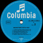 Edith Piaf-4