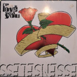 Essenseless-0
