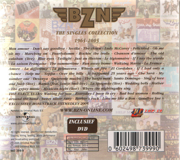 BZN-1