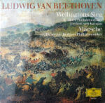 Ludwig van Beethoven / Berliner Philharmoniker = Filarmonica di Berlino*, Herbert von Karajan, Bläser der Berliner Philharmoniker* = Fiati Solisti della Filarmonica di Berlino*-0