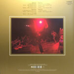 Deep Purple-2