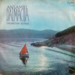 Ansambl Dalmacija*-0
