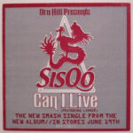 Sisqo-3