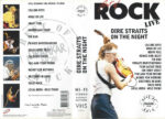 Dire Straits-1