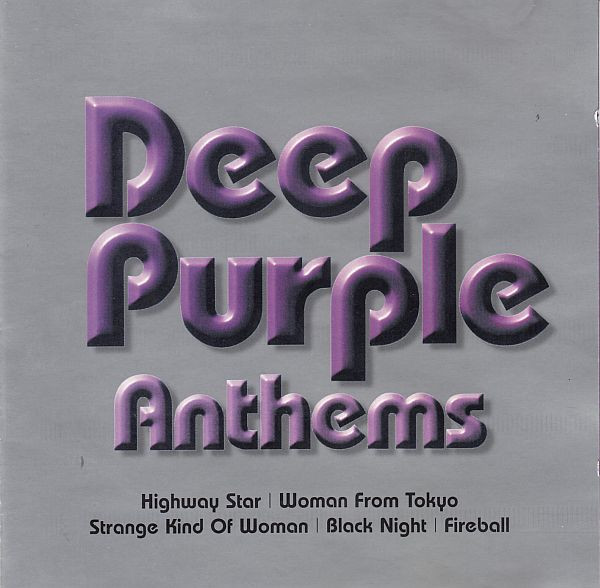 Deep Purple-0