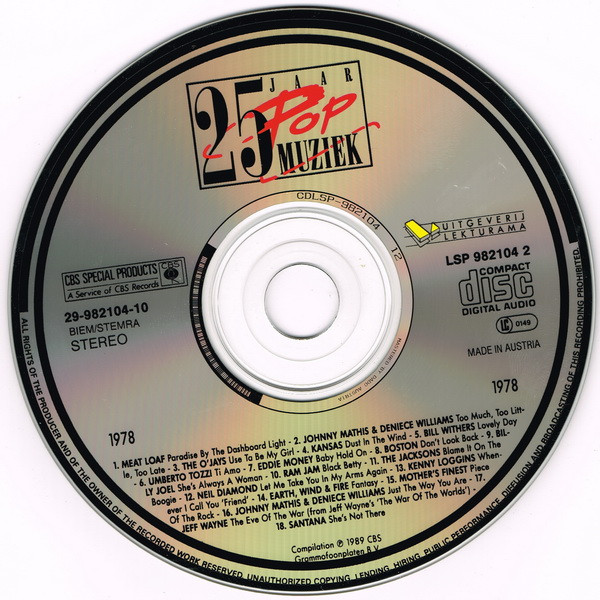 Various-1