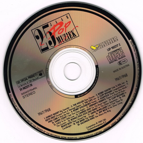 Various-1