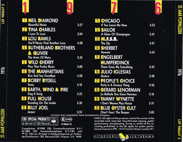 Various-1