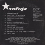 sofuja-1