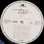 Viktor Lazlo-2