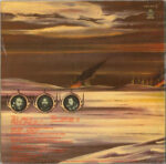 The Baker Gurvitz Army*-2