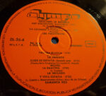 Various-2