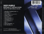 Deep Purple-1